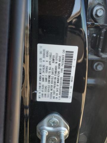 JH4CU2F81CC031205 - 2012 ACURA TSX SE შავი ფოტო 13