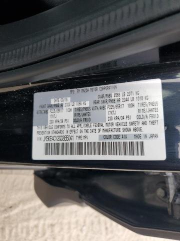 JM3KE4CY2G0865041 - 2016 MAZDA CX-5 TOURING შავი ფოტო 13