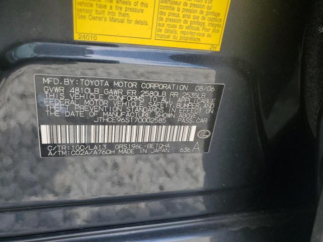 JTHCE96S170002585 - 2007 LEXUS GS 350 ნაცრისფერი ფოტო 12