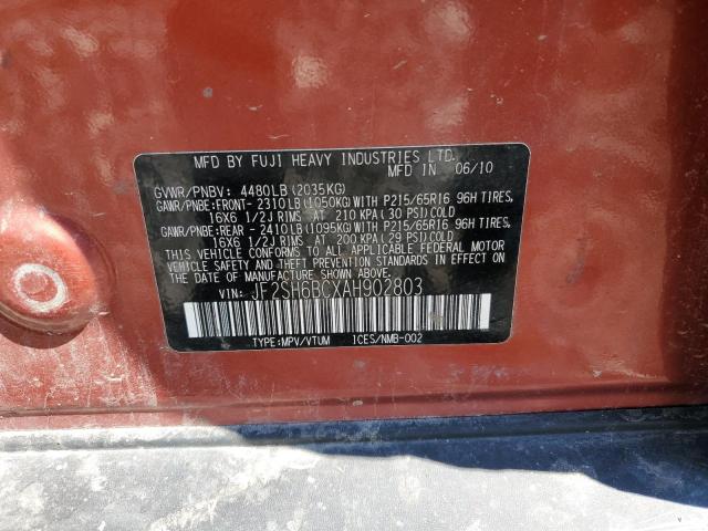 JF2SH6BCXAH902803 - 2010 SUBARU FORESTER XS 勃艮第红 照片 12