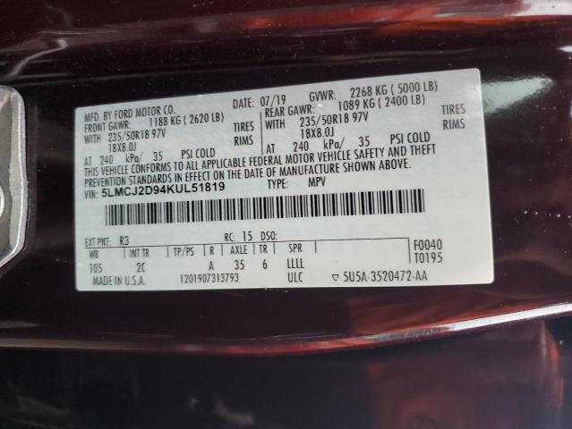 5LMCJ2D94KUL51819 - 2019 LINCOLN MKC SELECT Բորդո լուսանկար 13