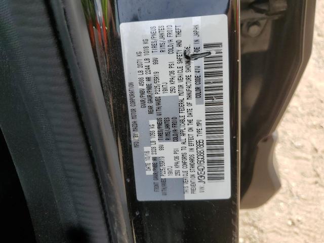 JM3KE4DY6G0887865 - 2016 MAZDA CX-5 GT 黑色 照片 12