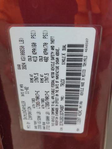 3D7KU26D13G754887 - 2003 DODGE RAM 2500 ST 勃艮第红 照片 13