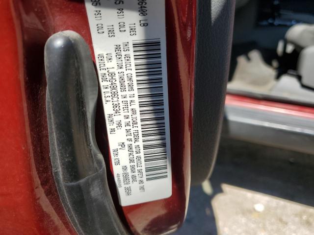 1J8HG48K86C136341 - 2006 JEEP COMMANDER 红色 照片 12