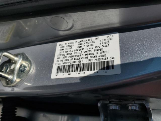 1HGCP2F33BA119293 - 2011 HONDA ACCORD LX SILVER photo 12