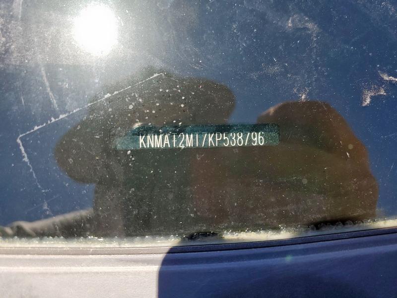 KNMAT2MT7KP538796 - 2019 NISSAN ROGUE S თეთრი ფოტო 13