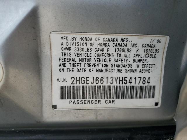 2HGEJ6613YH541784 - 2000 HONDA CIVIC BASE SILVER photo 12