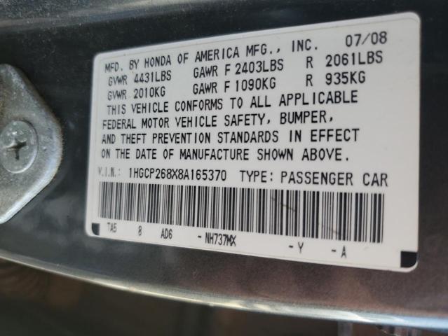 1HGCP268X8A165370 - 2008 HONDA ACCORD EXL GRAY photo 12