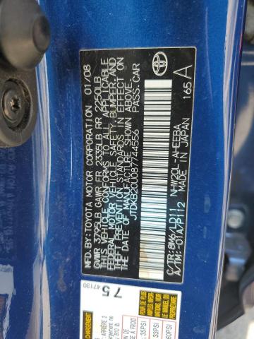 JTDKB20U087744556 - 2008 TOYOTA PRIUS BLUE photo 12