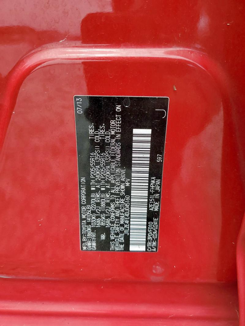 JTLZE4FE4DJ045160 - 2013 TOYOTA SCION XB RED photo 13