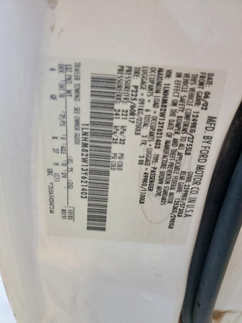 1LNHM82W13Y621403 - 2003 LINCOLN TOWN CAR SIGNATURE 白色 照片 12