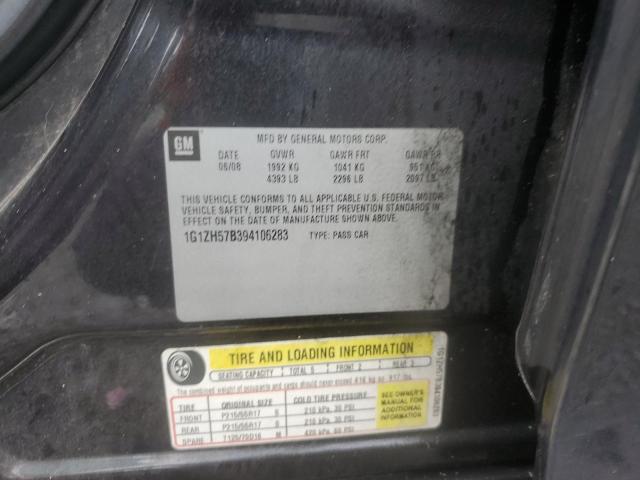 1G1ZH57B394106283 - 2009 CHEVROLET MALIBU 1LT 黑色 照片 12