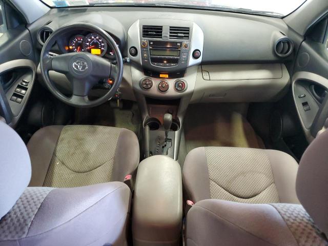 JTMBD33V376051232 - 2007 TOYOTA RAV4 BLUE photo 8