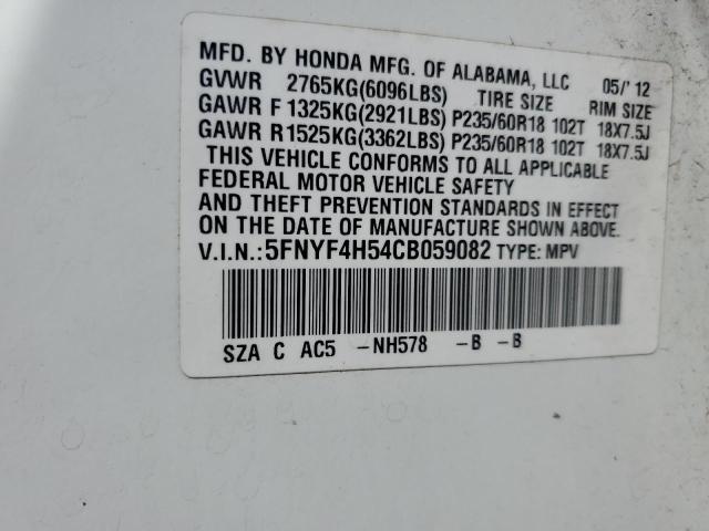 5FNYF4H54CB059082 - 2012 HONDA PILOT EXL WHITE photo 12