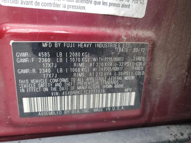 4S4BRBKC1C3277076 - 2012 SUBARU OUTBACK 2.5I LIMITED MAROON photo 12