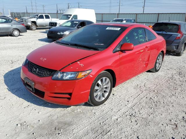 2HGFG1B91BH512258 - 2011 HONDA CIVIC EXL 红色 照片 1