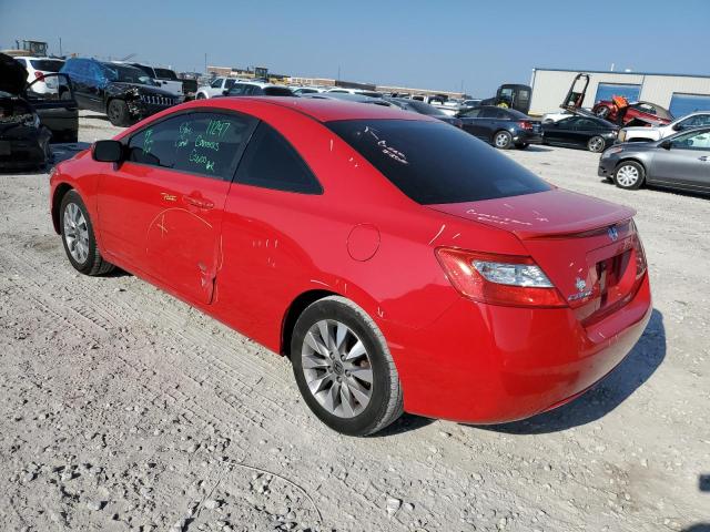 2HGFG1B91BH512258 - 2011 HONDA CIVIC EXL 红色 照片 2