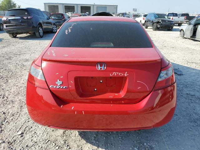 2HGFG1B91BH512258 - 2011 HONDA CIVIC EXL 红色 照片 6