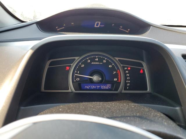 2HGFG1B91BH512258 - 2011 HONDA CIVIC EXL 红色 照片 9