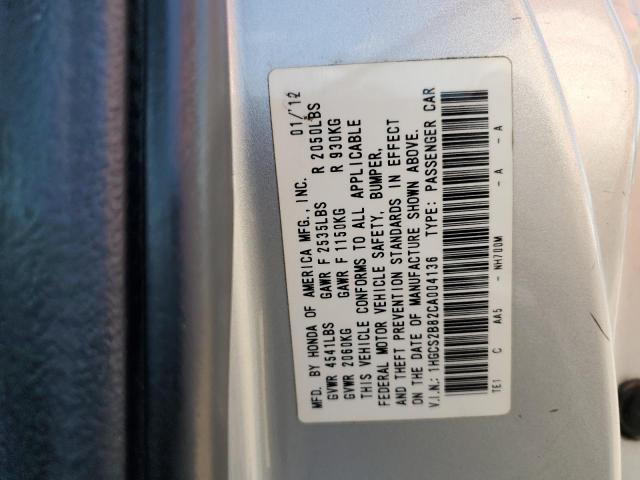 1HGCS2B82CA004136 - 2012 HONDA ACCORD EXL SILVER photo 12