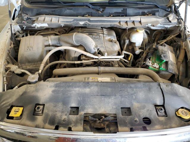 3C6JR7ET8HG633057 - 2017 RAM 1500 SLT WHITE photo 11