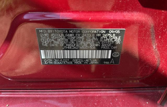 JTHBE262165001506 - 2006 LEXUS IS 350 RED photo 10