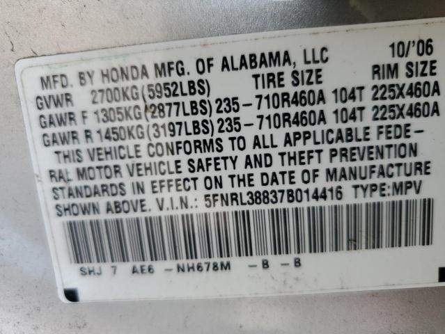 5FNRL38837B014416 - 2007 HONDA ODYSSEY TOURING SILVER photo 13