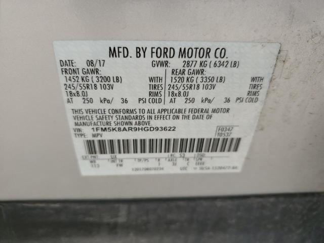 1FM5K8AR9HGD93622 - 2017 FORD EXPLORER POLICE INTERCEPTOR 银色 照片 12