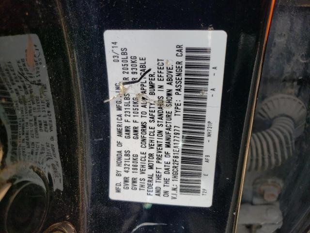 1HGCR2F81EA177977 - 2014 HONDA ACCORD EXL BLACK photo 13