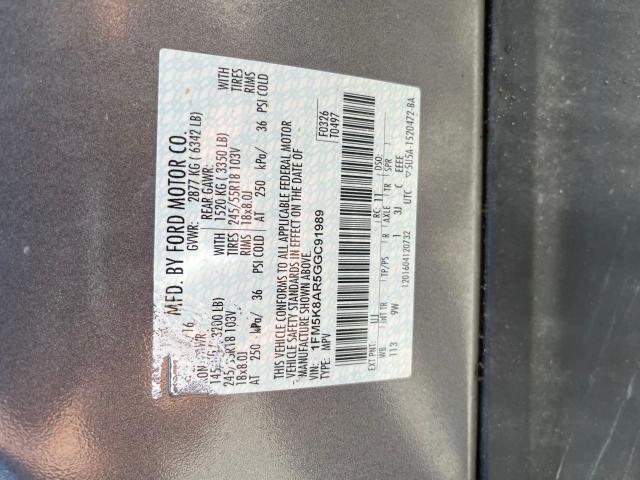 1FM5K8AR5GGC91989 - 2016 FORD EXPLORER POLICE INTERCEPTOR 灰色 照片 10