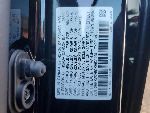 2HKRW2H53KH631204 - 2019 HONDA CR-V EX 黑色 照片 13