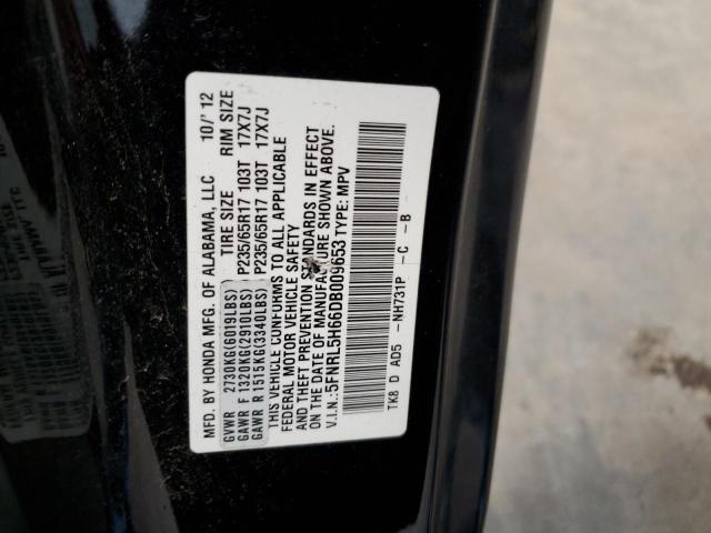 5FNRL5H66DB009653 - 2013 HONDA ODYSSEY EXL Siyah fotoğraf 13