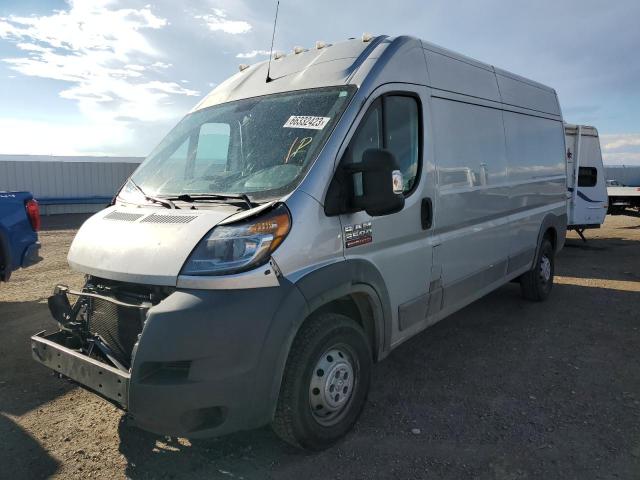 3C6TRVDGXEE123270 - 2014 RAM PROMASTER 2500 HIGH GRAY photo 1
