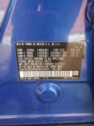 3CZRU5H56KM700804 - 2019 HONDA HR-V EX BLUE photo 13