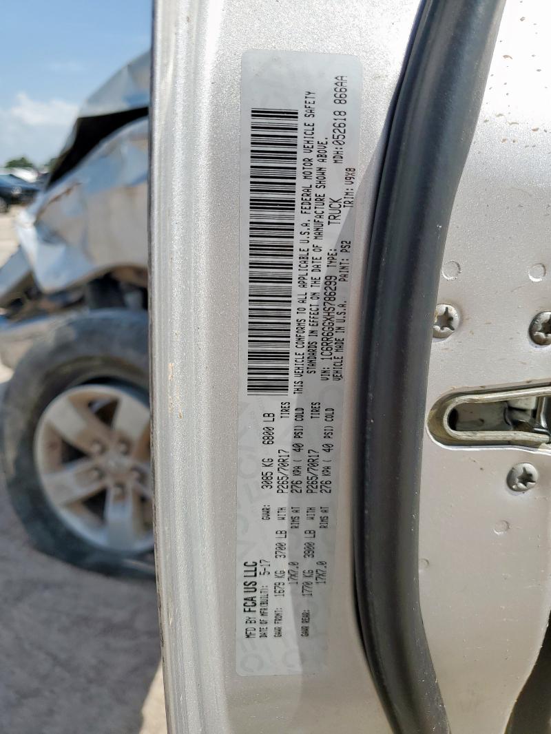 1C6RR6GGXHS786299 - 2017 RAM 1500 SLT SILVER photo 12