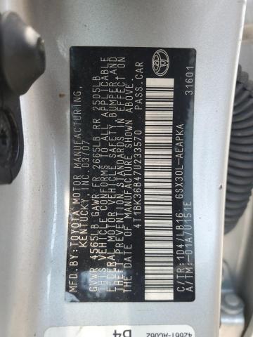 4T1BK36B47U233570 - 2007 TOYOTA AVALON XL SILVER photo 12