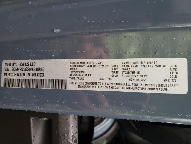 3C6MRVJG2ME540860 - 2021 RAM PROMASTER 3500 HIGH ლურჯი ფოტო 13