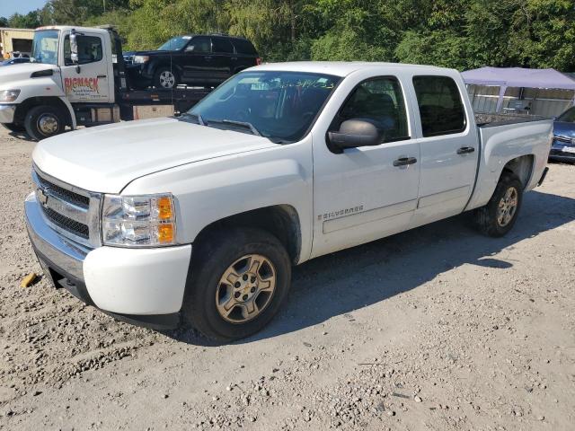 2GCEC130481305855 - 2008 CHEVROLET 1500 C1500 WHITE photo 1