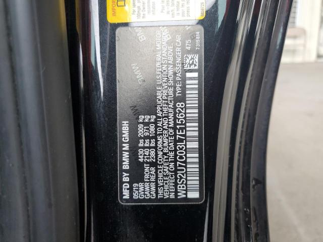 WBS2U7C03L7E15628 - 2020 BMW M2 COMPETITION Чорний фото 12