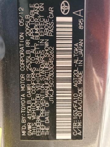 JTKJF5C73D3045262 - 2013 TOYOTA SCION TC 灰色 照片 12