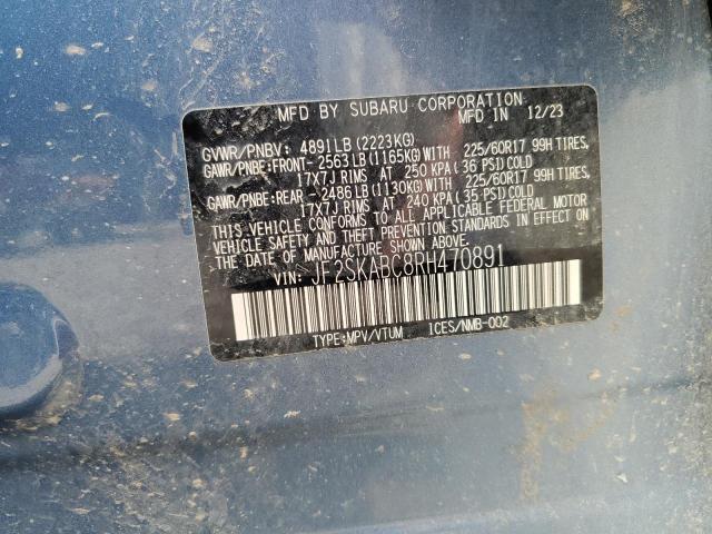 JF2SKABC8RH470891 - 2024 SUBARU FORESTER Կապույտ լուսանկար 13