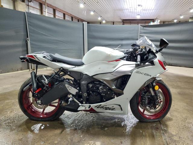 JKBZXJJ11SA028747 - 2025 KAWASAKI ZX636 K, WHITE - price