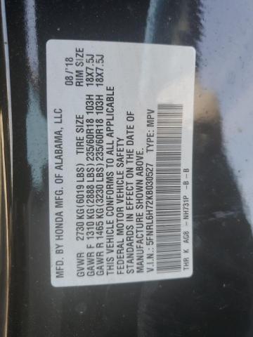 5FNRL6H72KB030527 - 2019 HONDA ODYSSEY EXL Қара фото 13