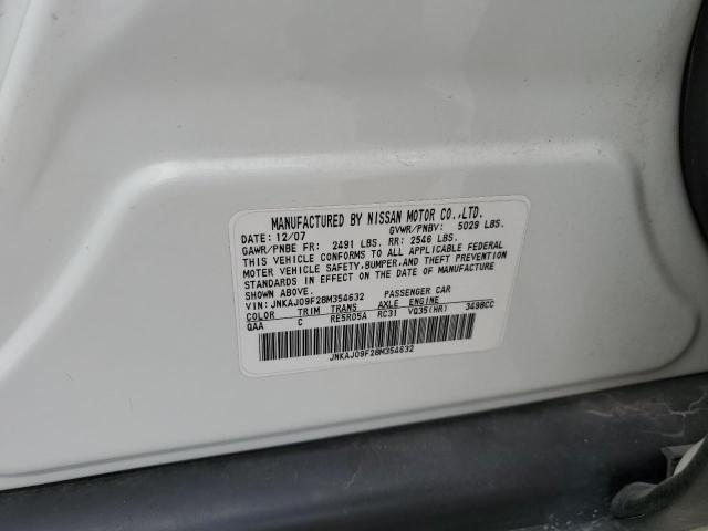 JNKAJ09F28M354632 - 2008 INFINITI EX35 BASE 白色 照片 13