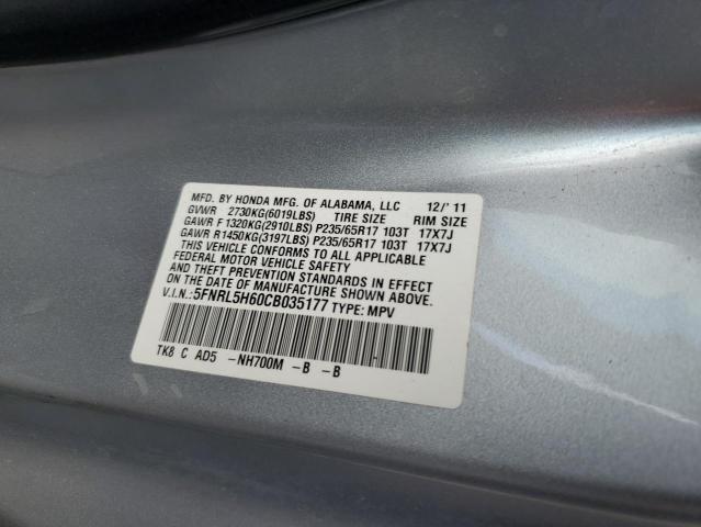 5FNRL5H60CB035177 - 2012 HONDA ODYSSEY EXL SILVER photo 14