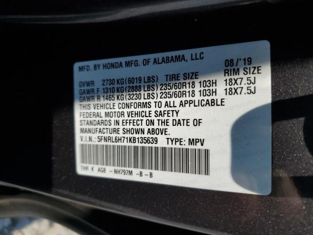 5FNRL6H71KB135639 - 2019 HONDA ODYSSEY EXL 石墨色 照片 14