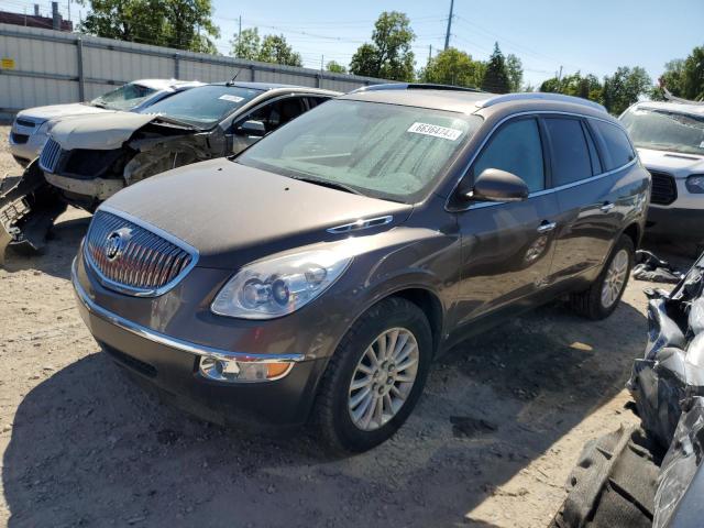 5GAER23798J257830 - 2008 BUICK ENCLAVE CXL GRAY photo 1