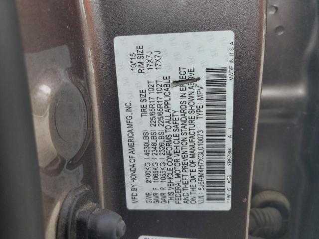 5J6RM4H7XGL010073 - 2016 HONDA CR-V EXL 棕色 照片 13