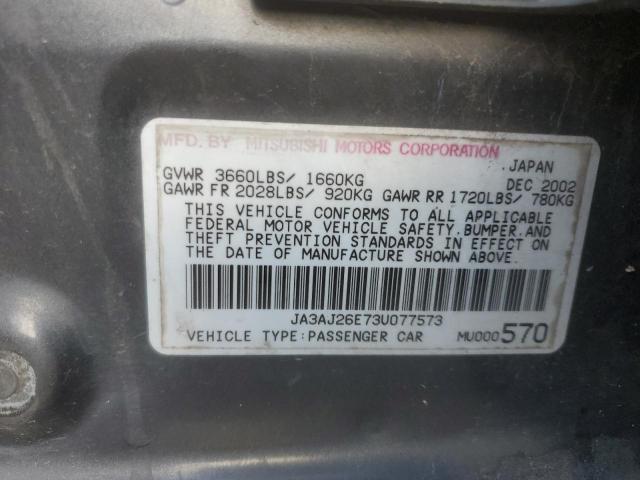 JA3AJ26E73U077573 - 2003 MITSUBISHI LANCER ES GRAY photo 12