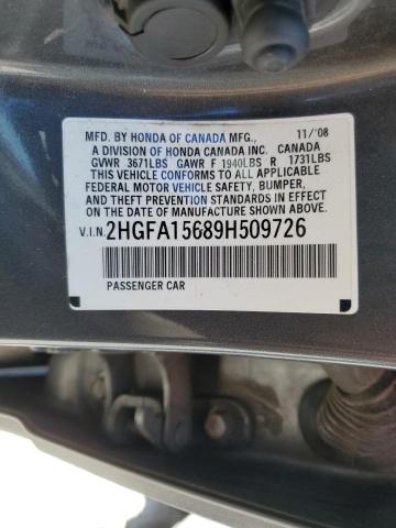 2HGFA15689H509726 - 2009 HONDA CIVIC LX-S Գրաֆիտ լուսանկար 13